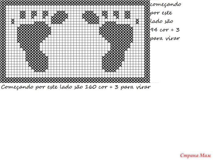Схемы детских ковриков. Теневые узоры для вязания. Схема филейные коврики. Теневые узоры спицами для детей. Рисунок для коврика крючком.