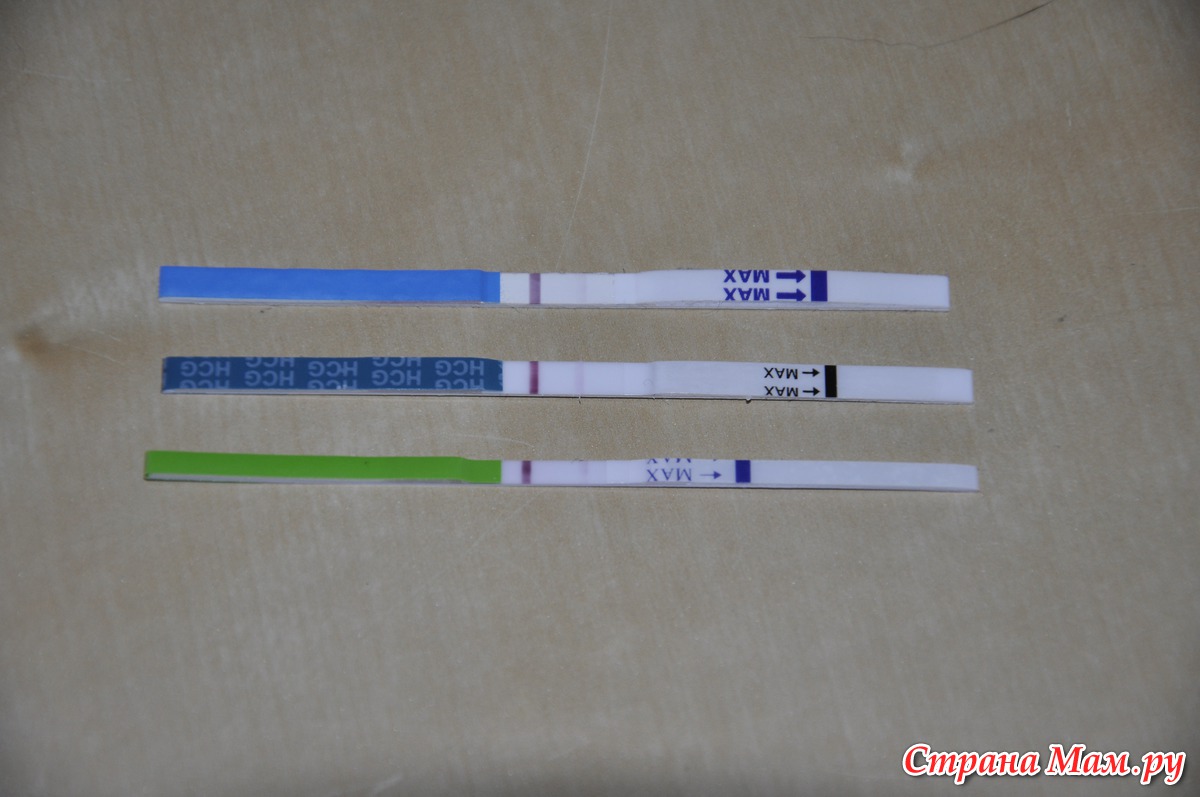 Тесты на первых неделях. Тест на беременность. Задержка месячных. Тест на беременность 1 месяц. Тест на беременность 1 неделю перед месячными.