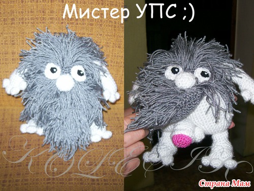 Мистер упс крючком схема