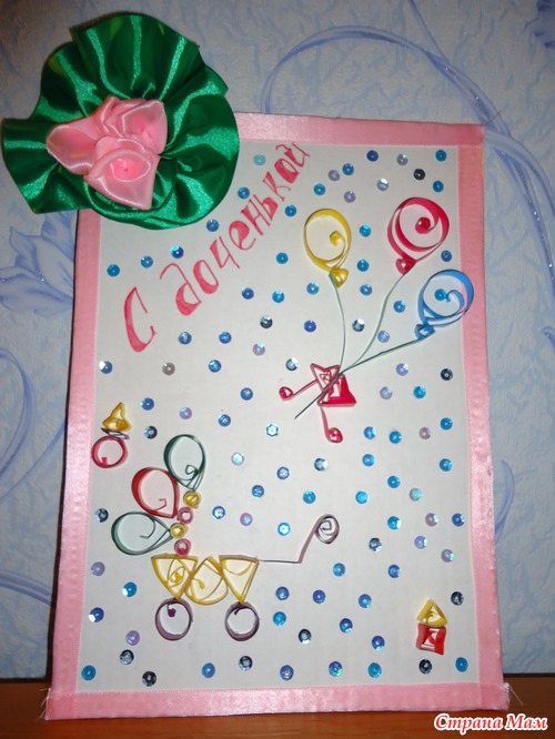 поделки к 8 марта объемные открытки