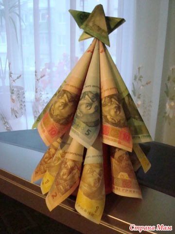 Новогодняя ёлочка из рублевых или долларовых купюр