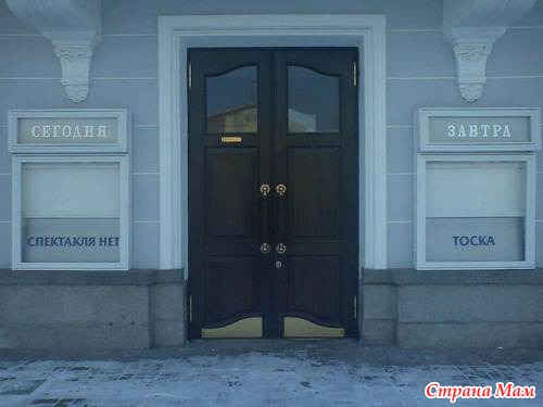 http://www.stranamam.ru/data/cache/2012dec/20/55/6639971_27120-650x650.jpg