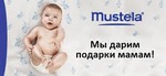 Я и мой пушистый друг