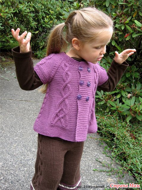 Вязаное пальто для девочки 10 лет. Вязаный кардиган для девочки. Детское вязаное пальто. Кардиган на девочку 2 года спицами. Кофточка с капюшоном для девочки.