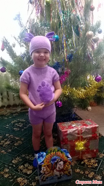 Новогодний Костюм Лунтика