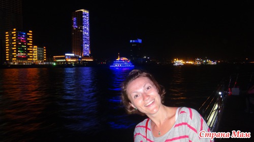 Шанхай. Пятница. Вечер