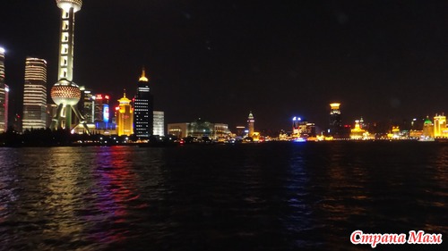 Шанхай. Пятница. Вечер