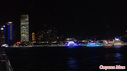 Шанхай. Пятница. Вечер