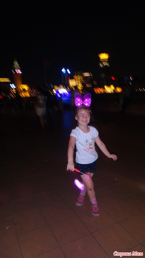 Шанхай. Пятница. Вечер