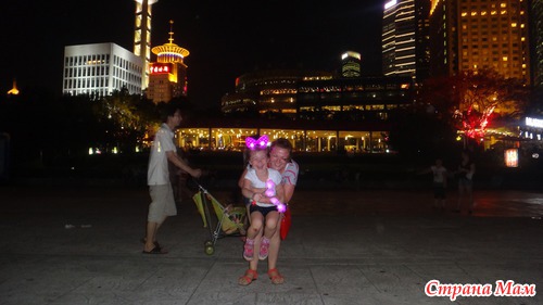 Шанхай. Пятница. Вечер