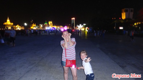 Шанхай. Пятница. Вечер