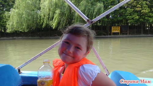 Парк века (Century Park). Шанхай