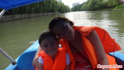 Парк века (Century Park). Шанхай