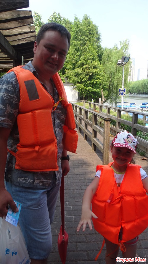 Парк века (Century Park). Шанхай