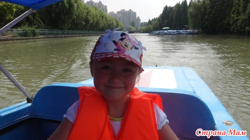 Парк века (Century Park). Шанхай