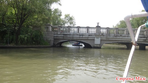 Парк века (Century Park). Шанхай