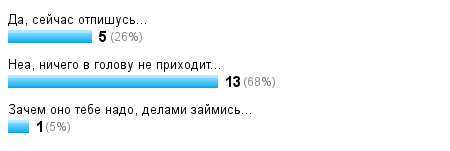 Мы то знаем что это такое детворы неугомонный рой. Смотреть фото Мы то знаем что это такое детворы неугомонный рой. Смотреть картинку Мы то знаем что это такое детворы неугомонный рой. Картинка про Мы то знаем что это такое детворы неугомонный рой. Фото Мы то знаем что это такое детворы неугомонный рой